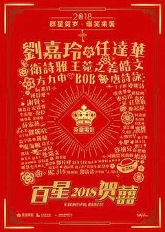 【爱情片】重新爱你